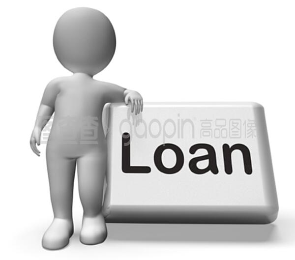 北京大额借款